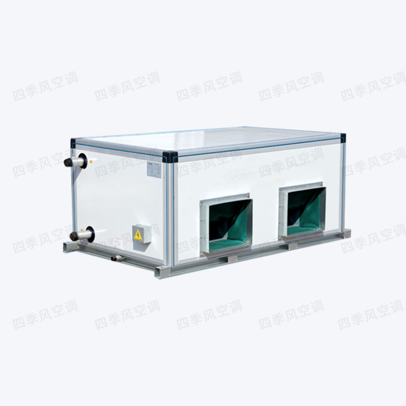 吊頂式空調機組